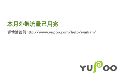 精妙绝伦！中超精彩进球集锦，击中球迷心脏